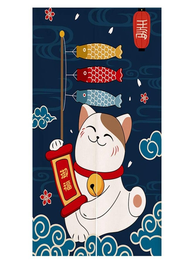 RLoncomix Japanese Noren Doorway Curtain Tapestry Maneki Neko Lucky Cat and Koinobori Printed Door Curtain Ukiyoe Room Divider Home Decoration, 33 x 59 inches - Image 1